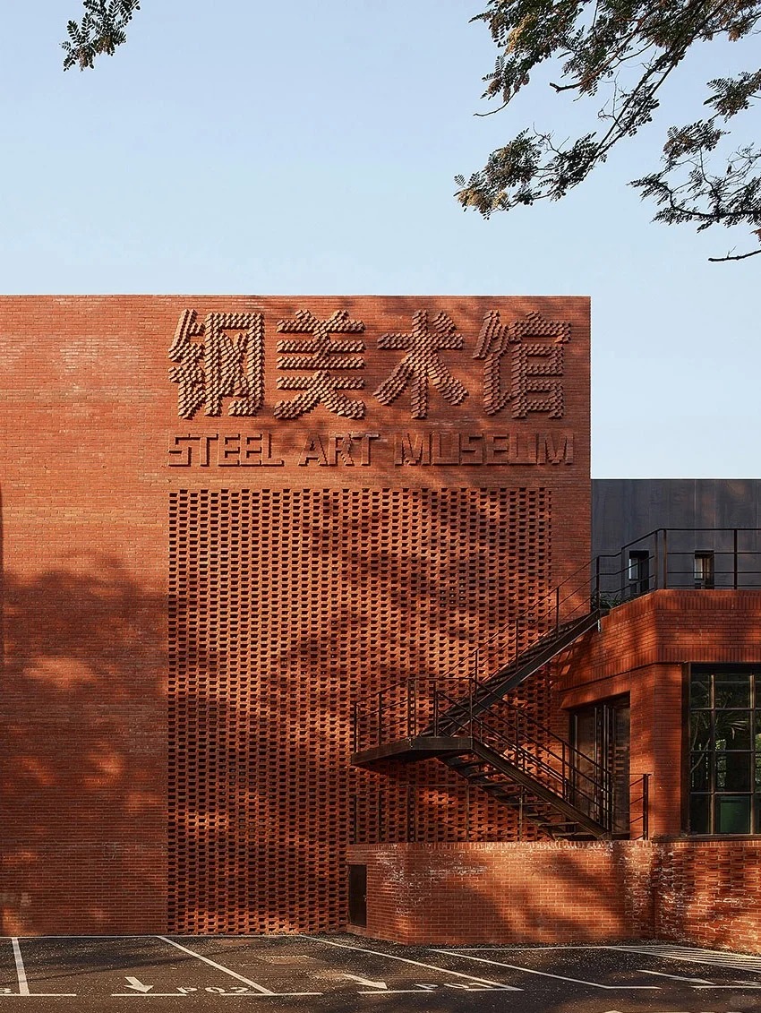 耐候钢幕墙